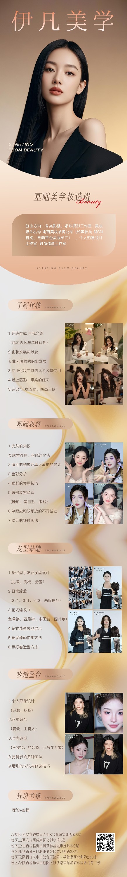 微信图片_20260804135601_22_263.jpg