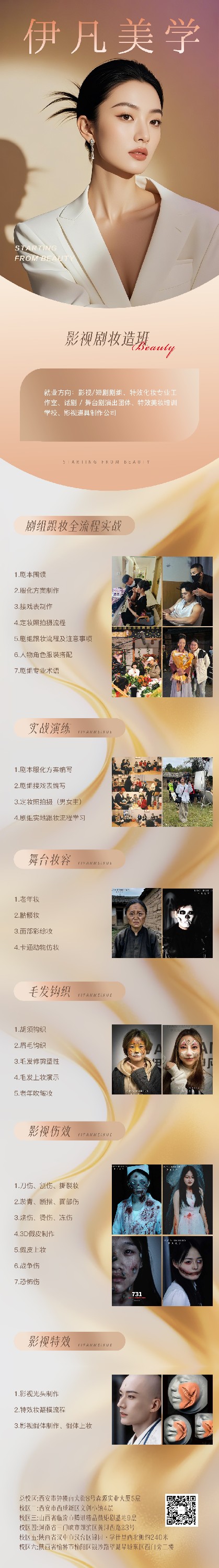 微信图片_20260804135601_19_263.jpg