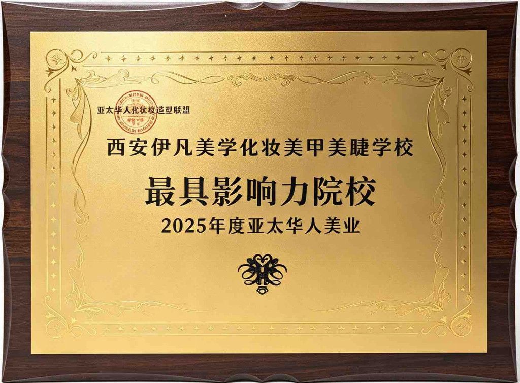 1788341725868702.jpg 微信图片_20260902173106_135_17.jpg