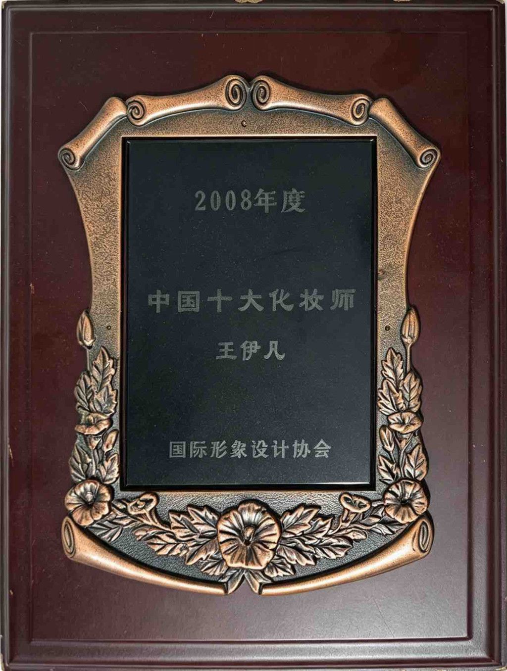 1788341751247739.jpg 微信图片_20260902173108_137_17.jpg