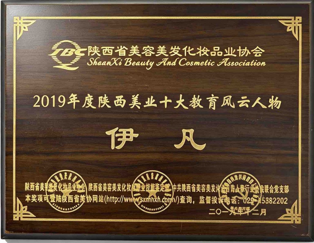 1788341763205743.jpg 微信图片_20260902173109_138_17.jpg