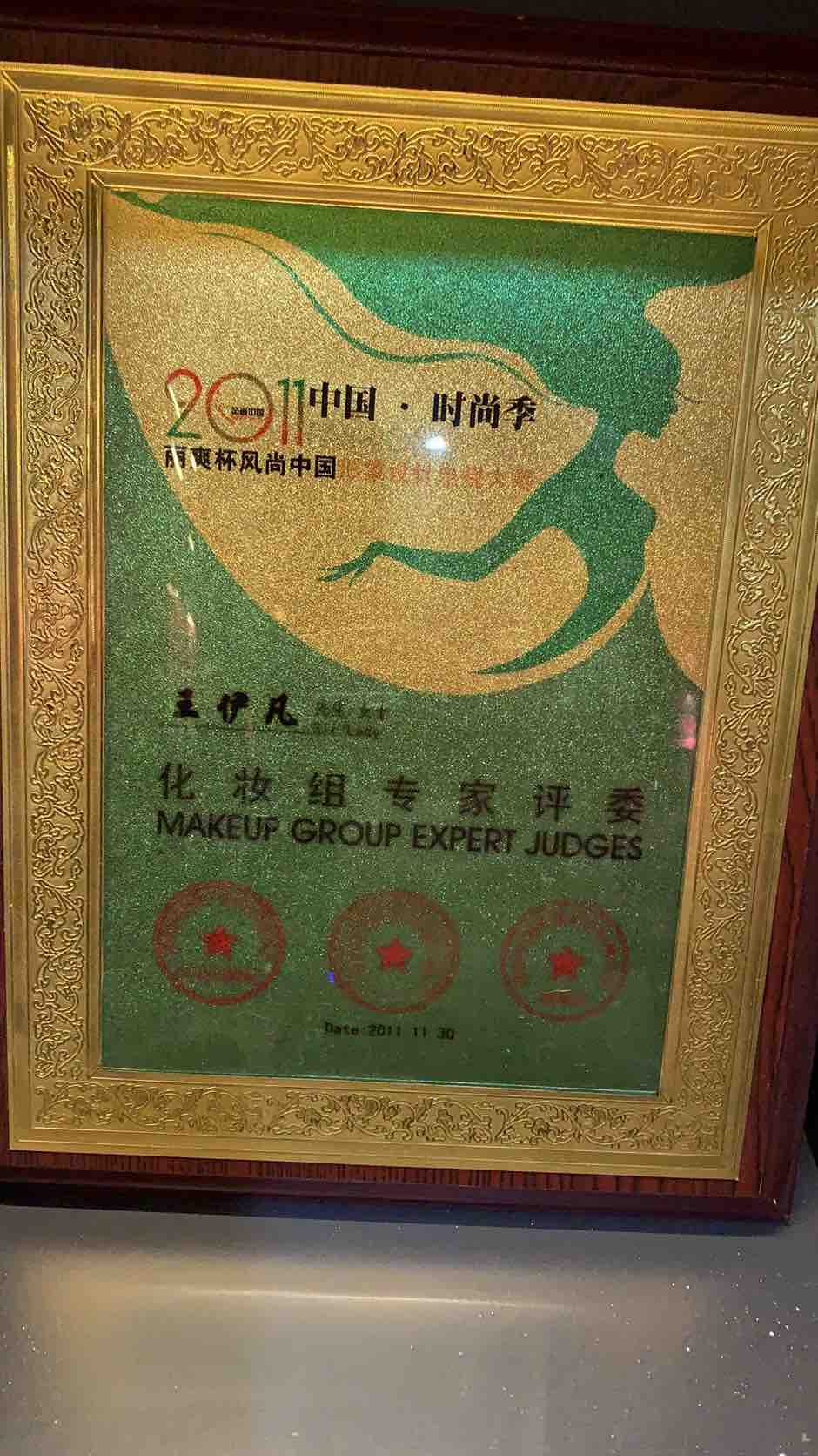 1788341819174702.jpg 微信图片_20260902173113_143_17.jpg